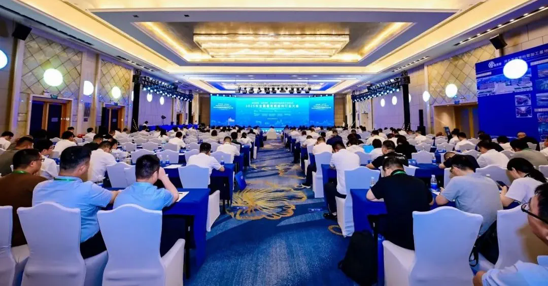 2025年建筑钢结构行业十大新闻事件揭晓